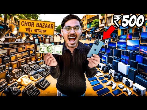 Shopping in Delhi Chor Bazar PART 2   क्या यहाँ चोरी का माल मिलता है