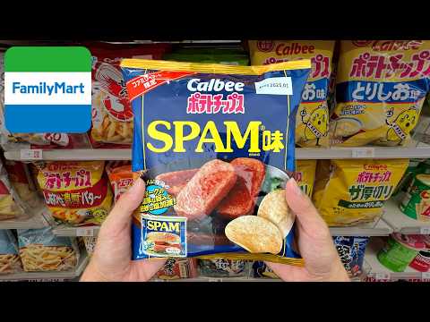 10 Unique Japanese Convenience Foods 🏪🍳 FamilyMart