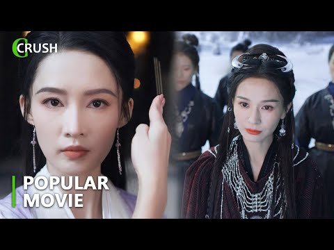 女毒師的怪病無人能治，女神醫只看一眼就說出要害，先下毒再救人，眾人震驚的說不出話！🔥#李沁 #曾舜晞 #王弘毅 #七夜雪 #SnowyNightTimelessLove