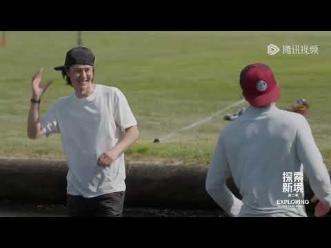 Wang Yibo Exploring The Unknown S2 Ep 03(EPISODE WITH ENG SUBS POSTED SEPERATELY)