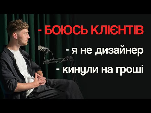 10 ПИТАНЬ ПРО САЙТИ, ЯКІ СОРОМНО ЗАДАВАТИ НОВАЧКУ