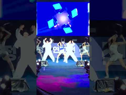 권은비 대학 축제 첫 Rumor 무대 - 2025 정기연고전 전야제