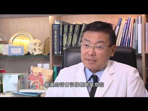 【杏林在線】鼻敏感之苦