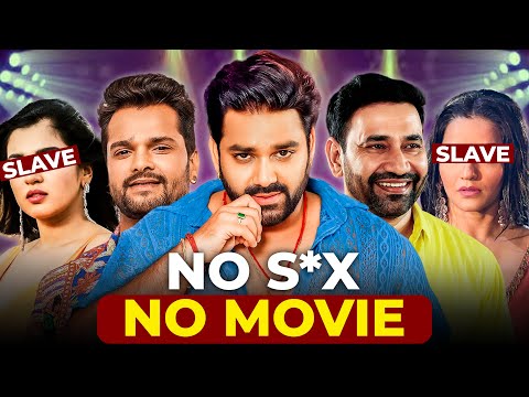 How Bhojpuri Film Stars Have Become S*X MONSTERS?