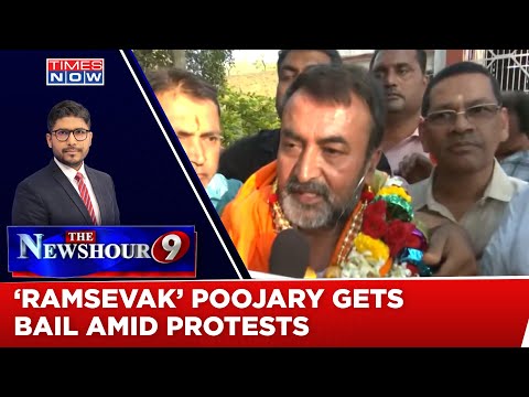 'Freed' Shrikanth Poojary Calls Out Witch-Hunt | Ram Mocked, 'Bhakts' Maligned By Oppn? | Newshour