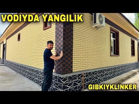 ВОДИЙДА ЯНГИЛИК ТАШҚИ ФАСАД УЧУН АЖОЙИБ ТАНЛОВ ГИБКИЙ КЛИНКЕР