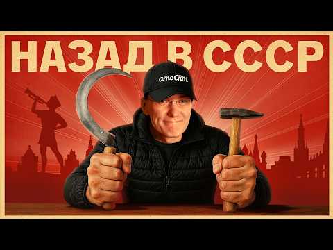 ПРОПАГАНДА НИЩЕТЫ. Как нам рекламируют бедность? | Миша Токовинин