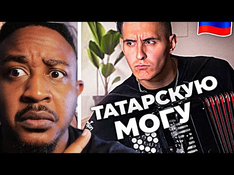 БАЯНИСТ довёл до ИСТЕРИКИ ИНОСТРАНЦЕВ в ЧАТ РУЛЕТКЕ | Captivating Reactions