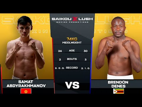 НОВЫЙ БОЙ !!! САМАТ АБДЫРАХМАНОВ VS  BRENDON DENES 26 10 2025