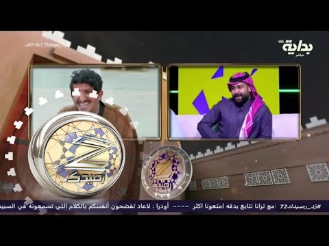 كلام اليوم : مشادات بين نواف السند وسلطان الصباح والسبب "السبائك الذهبية" | #زد_رصيدك72