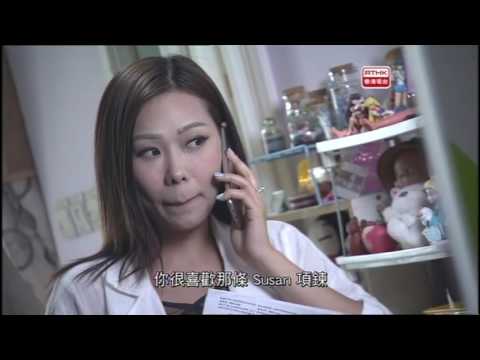 警訊 2016-06-17 第二部份