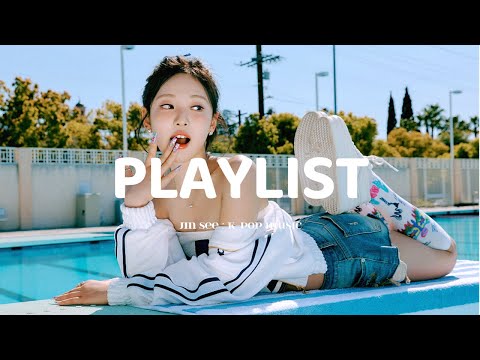 🌊 K-POP 여자 아이돌 노래 모음 | 여름에는 청량하게 | 케이팝 playlist