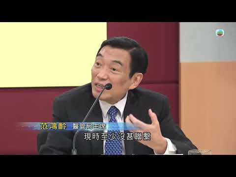 香港無綫｜7:30一小時新聞｜2024年6月27日｜