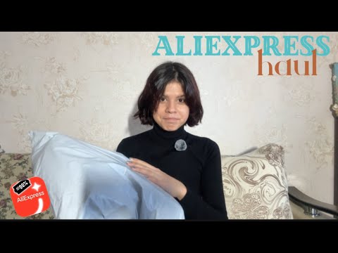 распаковка вещичек с али!!!! 