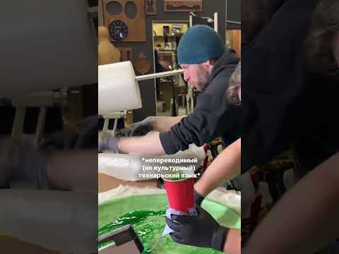 АДСКИЙ ЩИИИТ