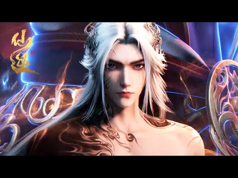 仙逆EP111-119合集！逆天而行，逆天而修为不屈而修，为挣脱而修逆，是我王林的一生！【仙逆 Renegade Immortal】