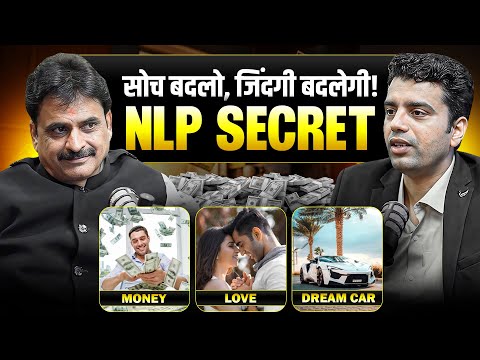 Manifest Money & Success: Transform Your Mind & Reprogram Your Subconscious with @himanshu_coach