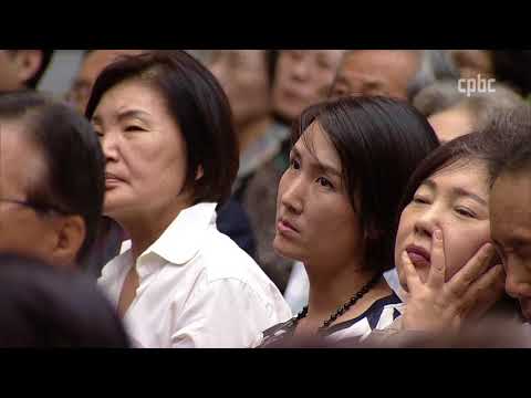 황창연 신부와 함께하는 성경여행 15강 예수의 공생활 복음선포 활동20170905