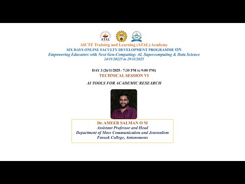 ATAL SIX DAYS ONLINE FACULTY DEVELOPMENT PROGRAMME  | SESSION 6
