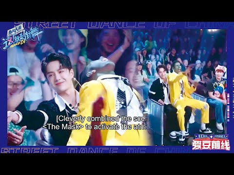 EP107: Boob sits on Yibo's lap and laughs, Yibo smiles with a doting face and helps Boo with money