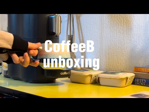 CoffeeB UNBOXING + SETUP