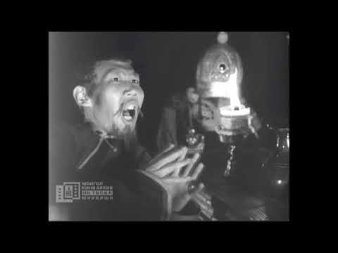 Зэрэг нэмэхийн өмнө 1965 он Монголын уран сайхны кино