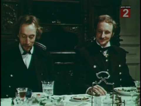 Рассказ неизвестного человека