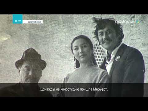 Jarqyn beine (Жарқын бейне) - Құман Тастанбеков