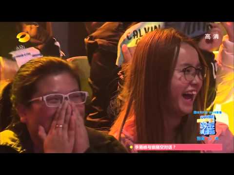 《我们都爱笑》看点: 辰亦儒“镜子屋”被玩坏 紧抱NPC诠释“人琴合一” Laugh Out Loud 12/20 Recap: Calvin Chen Played Hard【湖南卫视官方版】