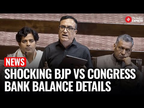 Congress MP Discloses Shocking Details of BJP, Congress Bank Balance | Party Funds