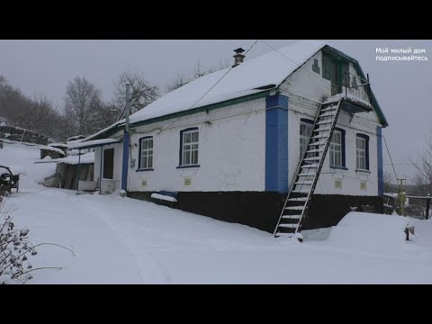 ДОМ В СЕЛЕ ЗА 9800$ + 1 ДОМ В ПОДАРОК! ТОРГ! ЕСТЬ ПРУД!