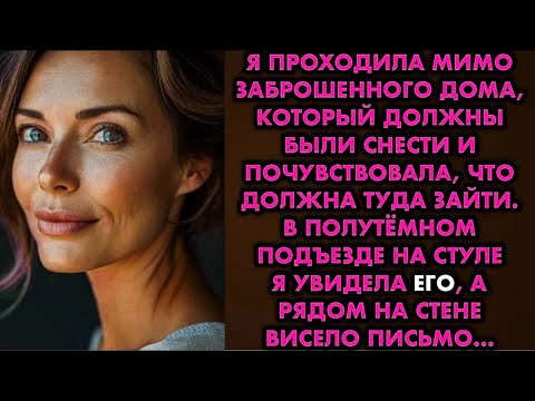В цветочный магазин зашёл мальчик и разревелся. Продавец так напугалась, что предложила ему выбрать