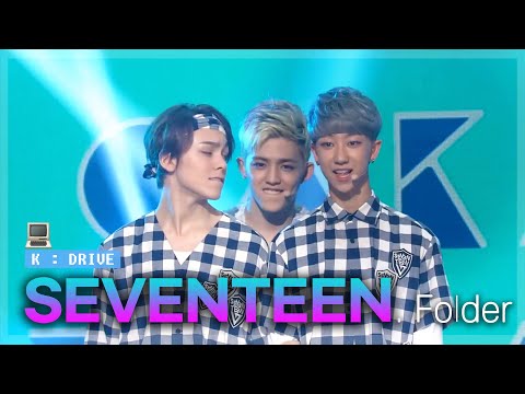 [K : DRIVE] From 'Adore U' to 'Snap Shoot'💎 #SEVENTEEN | KBS WORLD TV