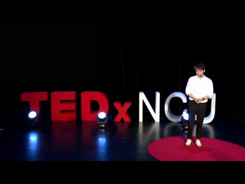 當你還沒跨出第一步，你還是零分 Get Out of the Comfort Zone | 林 子安 | TEDxNCU