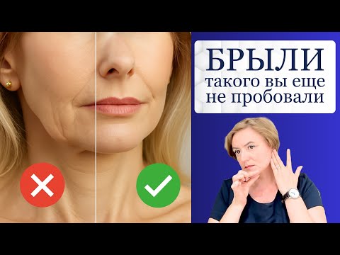 Step #4: Remove the jowls. You'll need to place your elbows on the table.