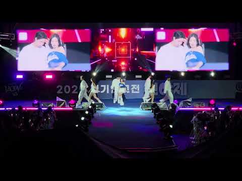 2025 정기연고전 전야제 - 권은비(KWON EUNBI) - Rumor