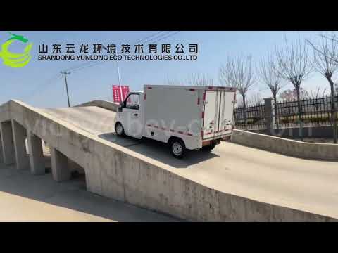 electric vehicle cargo van eec l7e electric cargo truck pickup from Yunlong Motors