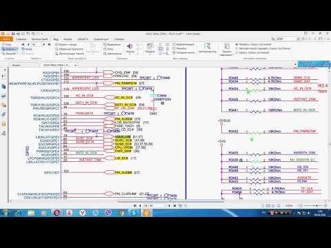 How the EC Power Sequence Multicontroller Works