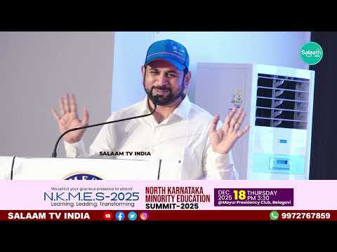 Munawar Zama full Speech | North karnataka Education summit Belgaum