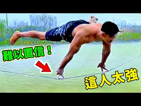 不敢相信眼睛？！鏡頭拍下世界最強的11個人，第六名60秒拍手104次快到炸裂，第一到“大力水手”在現實中活了！