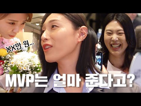 2022-2023 V League Award Ceremony: Untold story behind the championship games