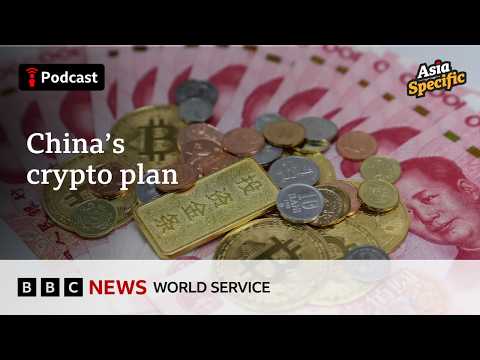 Why the US and China went opposite ways on crypto - Asia Specific podcast, BBC World Service