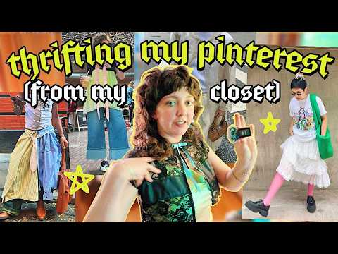 Nothing to wear? Thrift your own closet! ✴𖦹☆★