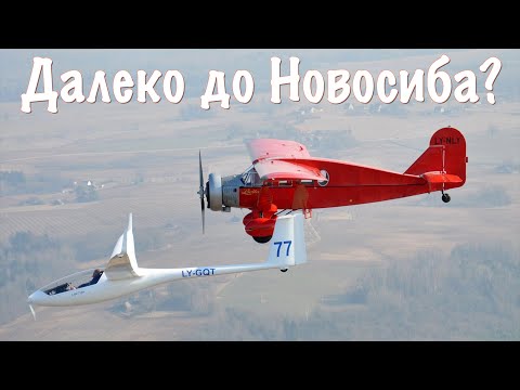 Landing in a field is the norm for a glider and a feat for an airliner. Why pilots need this feat?