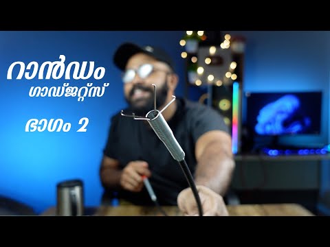 ആമസോണിൽ നിന്ന് പെറുക്കി എടുത്ത കുറച്ചു ഗാഡ്ജറ്റ്സ് | Random Amazon Gadgets Part - 2