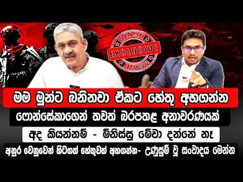 đ´āˇāˇāļąāˇāˇāˇāļāˇāļāˇāļąāˇ āļāˇāļ⎠āļļāļģāļ´āļāˇ
āļ
āļąāˇāˇāļģāļĢāļēāļ⎠| āˇāļāˇāˇāļ¯āļē āļāļĢāˇāˇāˇāļ¸āˇ | āļ¸āˇ āļ¯āˇāˇāļŊ⎠āļ¸āˇāļąāˇāˇāˇāˇāˇ āļ¯āļąāˇāļąāˇ āļąāˇ |@MeeMassooTVâ