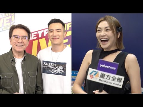 【見姜大衛直接嗌“老爺”🤣】關嘉敏幫細John慶生慷慨送贈BirthdayKiss 《女神配對計劃》著喱士睡衣出鏡自認格格不入 踢館賽變《女神撈亂計劃》？