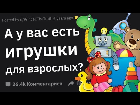 What's the dumbest question clients have ever asked you at work?