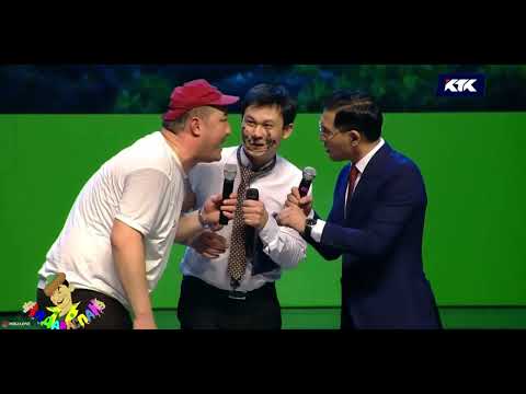 БИЛІК | АЛДАРАСПАН 2022