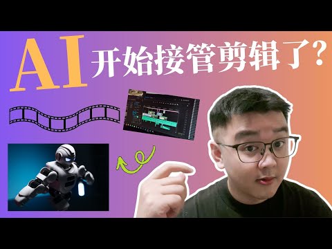 Kling O1 真有那么神?我实测后,发现它不像普通 AI 视频工具